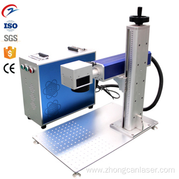 20W 30W 50W mopa color laser marking machine